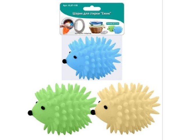 Шарик для стирки Ежик VL87-118